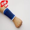 Protection sport - Ref 586747