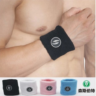 Protection sport - Ref 586857