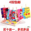 Protection sport - Ref 586870
