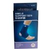 Protection sport - Ref 586951