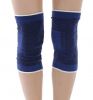 Protection sport - Ref 587002