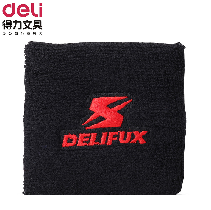 Protection sport - Ref 587430