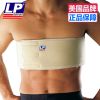 Protection sport - Ref 588557