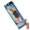 Protection sport - Ref 591459