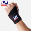 Protection sport - Ref 591550