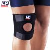 Protection sport - Ref 591582