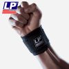 Protection sport - Ref 591584