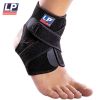 Protection sport - Ref 591610