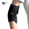 Protection sport - Ref 591704