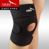 Protection sport - Ref 591712