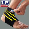 Protection sport - Ref 591831