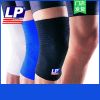 Protection sport - Ref 591833
