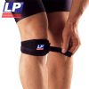 Protection sport - Ref 591863