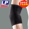 Protection sport - Ref 591983