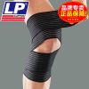 Protection sport - Ref 592030