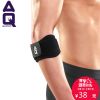 Protection sport - Ref 592094