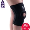 Protection sport - Ref 592146