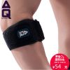 Protection sport - Ref 592150