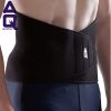 Protection sport - Ref 592156