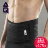 Protection sport - Ref 592161