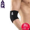 Protection sport - Ref 592168