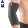 Protection sport - Ref 592170