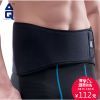 Protection sport - Ref 592175