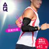 Protection sport - Ref 592223