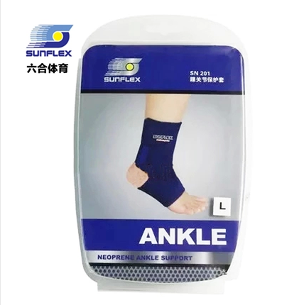 Protection sport - Ref 592358