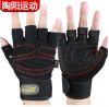 Protection sport - Ref 592379