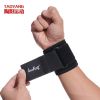 Protection sport - Ref 592381