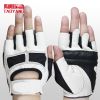 Protection sport - Ref 592390