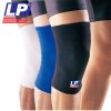 Protection sport - Ref 592686