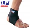 Protection sport - Ref 592693