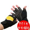 Protection sport - Ref 592742