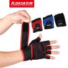 Protection sport - Ref 592796