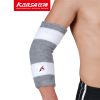 Protection sport - Ref 592798