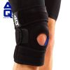 Protection sport - Ref 592971