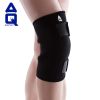 Protection sport - Ref 592988