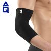 Protection sport - Ref 593019