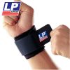 Protection sport - Ref 593062