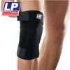 Protection sport - Ref 593068