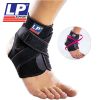 Protection sport - Ref 593097