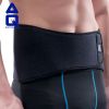 Protection sport - Ref 593111