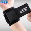 Protection sport - Ref 593172