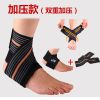 Protection sport - Ref 593176