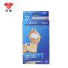 Protection sport - Ref 593184