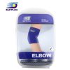 Protection sport - Ref 593209