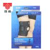 Protection sport - Ref 593216