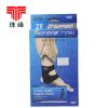 Protection sport - Ref 593231